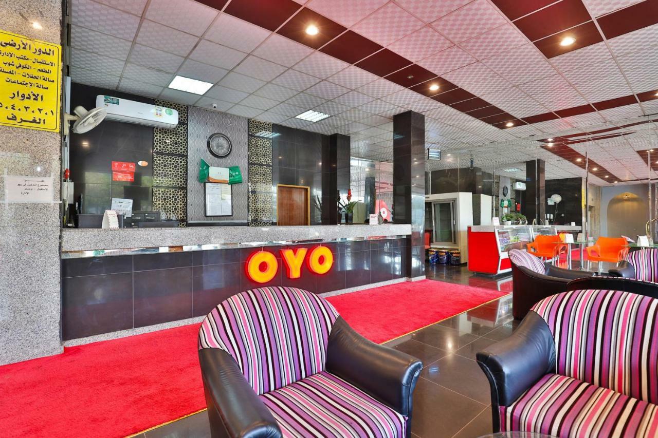 Oyo 176 Nilufer Al Hada Hotel Ta'if Extérieur photo